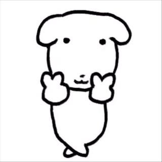 천돌집