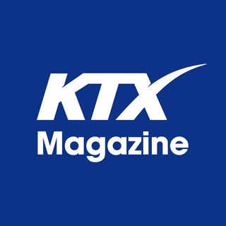 KTX매거진
